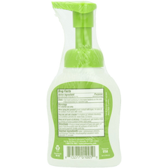 Babyganics Alcohol-free Foaming Hand Sanitizer Bundle